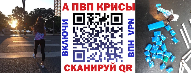 Купить наркотик Верхнеуральск COCAIN omg зеркало СК МАРИХУАНА ГАШИШ