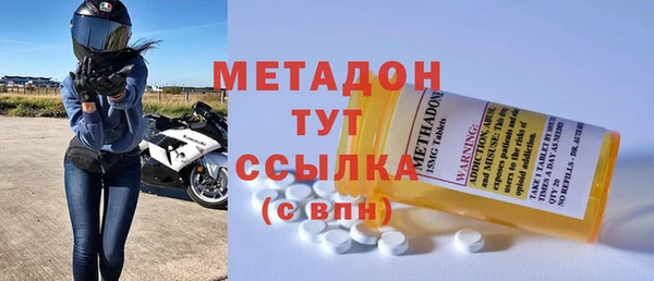 амф Белоозёрский