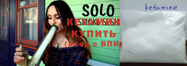 амф Белоозёрский