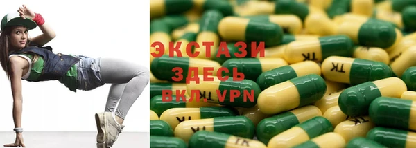 амф Белоозёрский