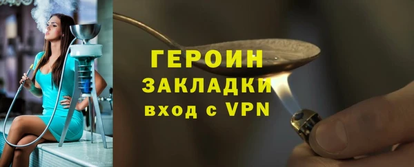 амф Белоозёрский