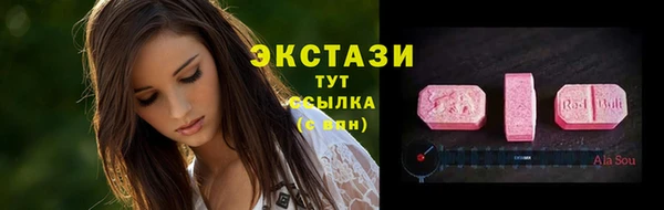 мет Белокуриха