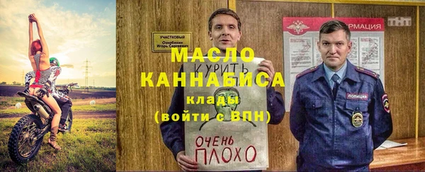 амф Белоозёрский