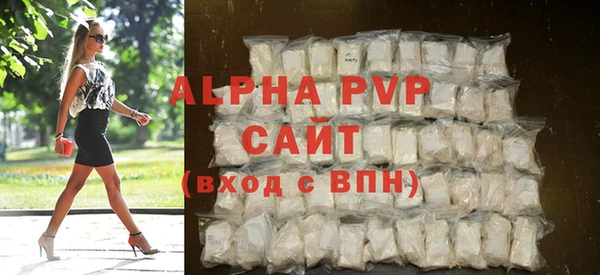 амф Белоозёрский