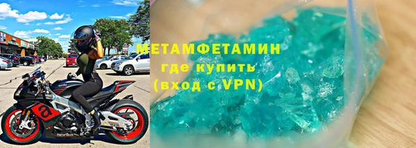 амф Белоозёрский