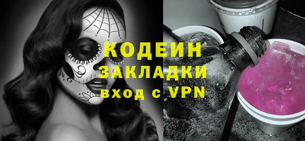 ешки Ессентукская