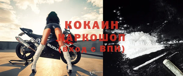 амф Белоозёрский