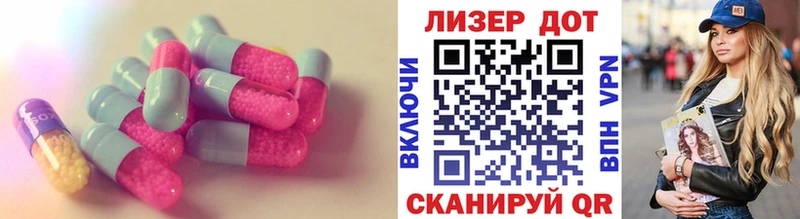 купить  сайты  Верхнеуральск  LSD-25 экстази ecstasy 